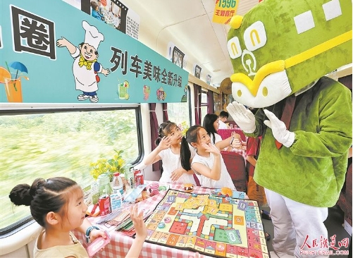 ݿ\(yn)K210܇(ch)_(ki)չ}͏dƷl(f)(dng)